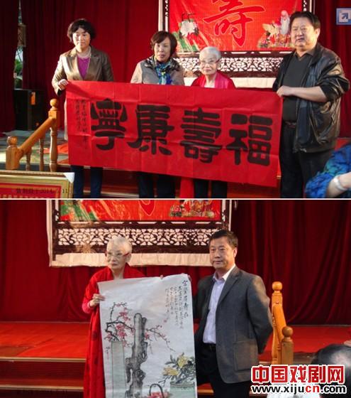 评剧表演艺术家小玉霜八十寿诞