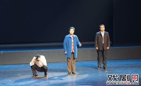 廉政豫剧《全家福》