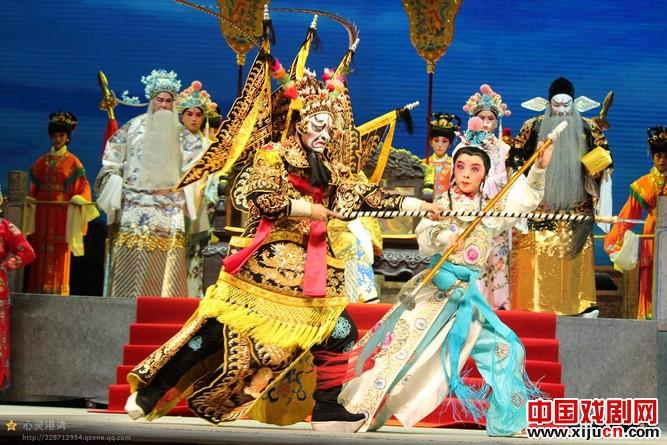 新版穆桂英挂帅