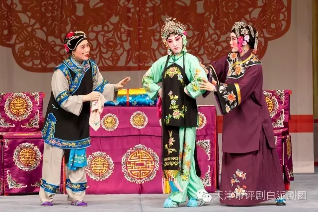 评剧白派剧团2016年10月23日&mdash;30日演出信息