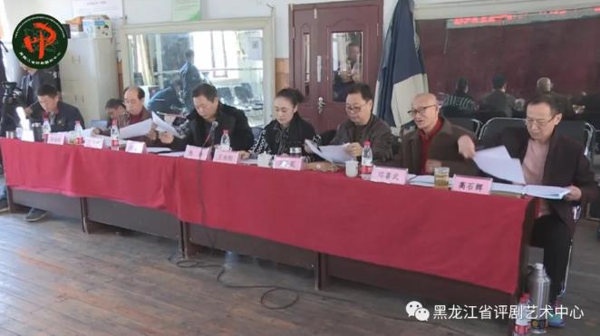 省评剧艺术中心 开展2017&mdash;&mdash;2018年度业务考核&ldquo;大练兵&rdquo;