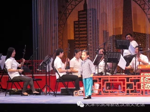 名家携手评剧小梅花小童星演唱会