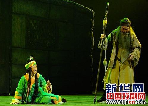 豫剧《苏武牧羊》在郑州人民会堂演出