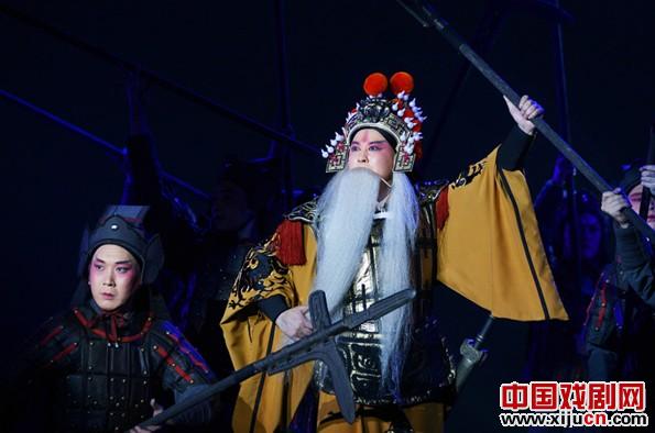 京剧《将军道》