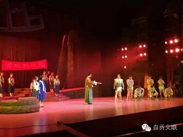 大型原创现代川剧《还我河山》