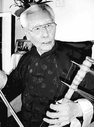 著名京胡演奏家 梅兰芳琴师姜凤山先生因病逝世 享年90岁