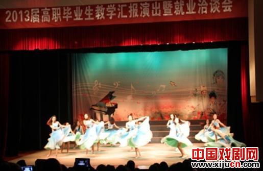 &ldquo;小百花&rdquo;赴绍兴艺术学校考察招聘实习生