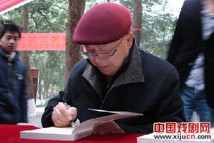 沈福存大学校园免费签名赠书《水滴石穿》