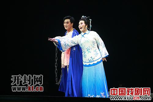 豫剧《刘青霞》