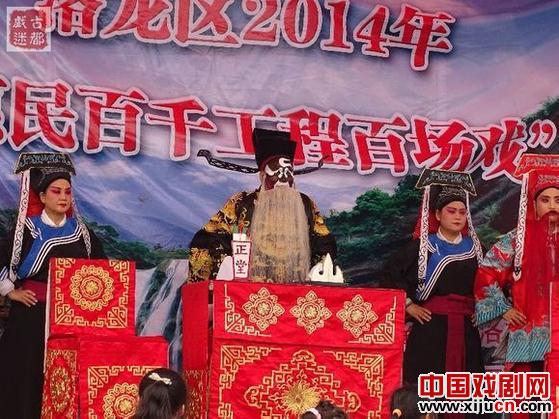 曲剧《千里寻夫》《杨秀英告状》