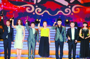 第二届青年京剧演员擂台邀请赛颁奖典礼