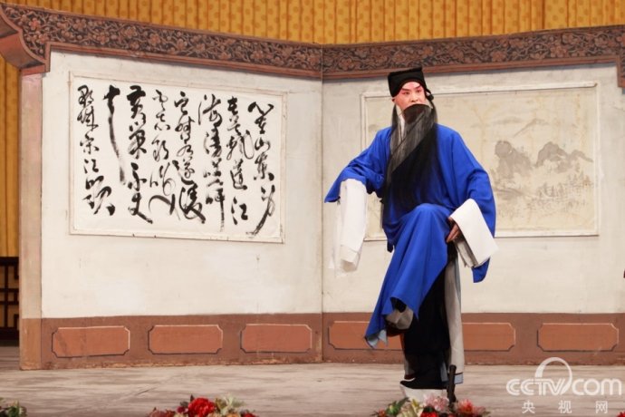 京剧《宋江题诗》上海京剧院 李军主演