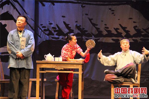 曲剧《锅儿挑》