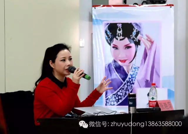 &ldquo;梅花奖&rdquo;获得者张艳萍为&ldquo;东昌文化大讲堂&rdquo;举办豫剧票友免费培训班授课