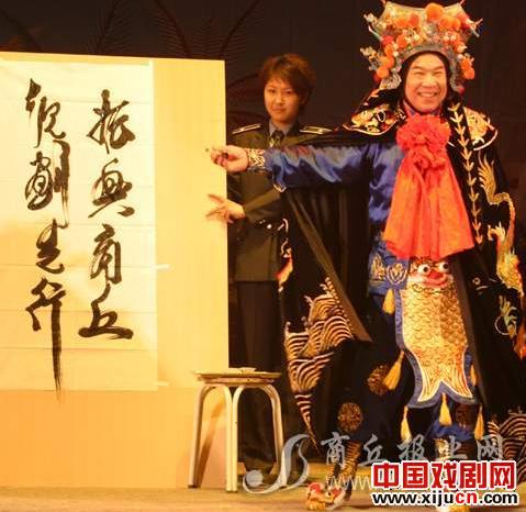 为了收养的六个孤儿 国家一级演员王宽茶楼卖唱 - 豫剧新闻 - 戏曲