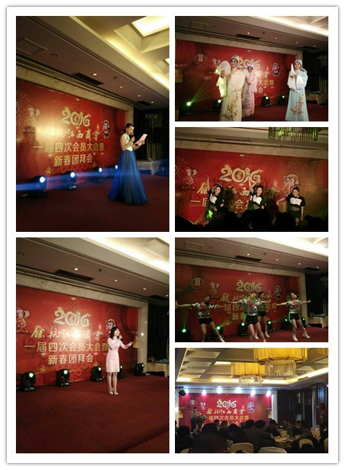 余杭小百花助力余杭江西商会团拜会