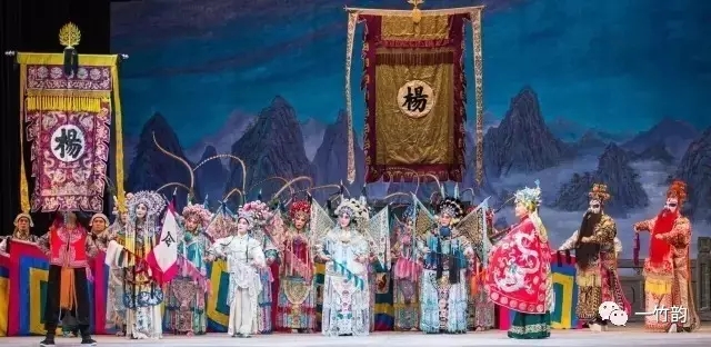 京剧《杨门女将》首度亮相珠海