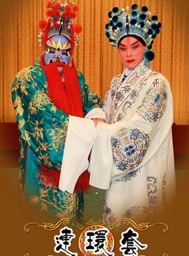 长安大戏院5月19日演出京剧《连环套》