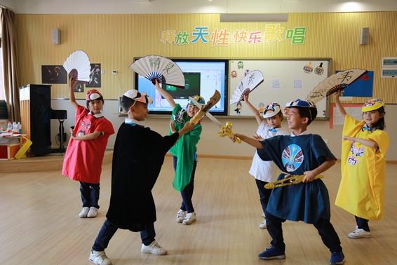 渝北巴蜀小学开展川剧&ldquo;乐评嘉年华&rdquo;