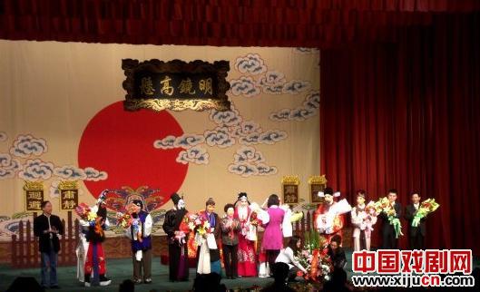 京剧《姜秋莲》