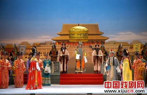 媒体评论京剧《狸猫换太子》