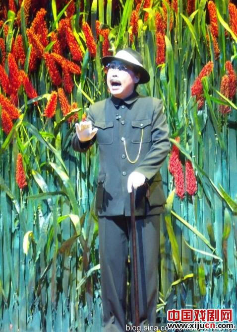 豫剧《红高梁》