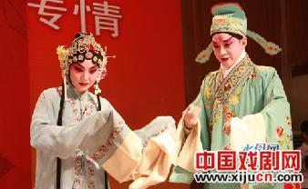 第七届全国高校京剧演唱研讨会举行