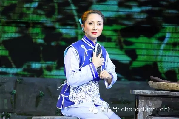 川剧《爱情天梯》