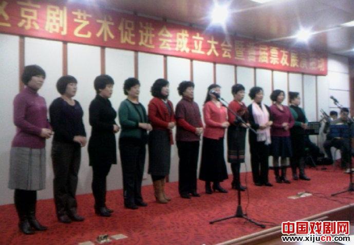 邢台市桥西区京剧票房撷芳