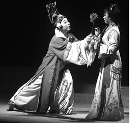 乐清越剧团《新三笑》很时髦