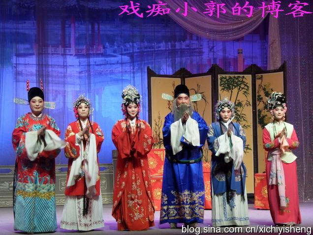 曲剧《双玉蝉》