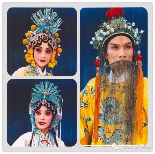 4月2日，评剧《乾坤带》一起来听戏