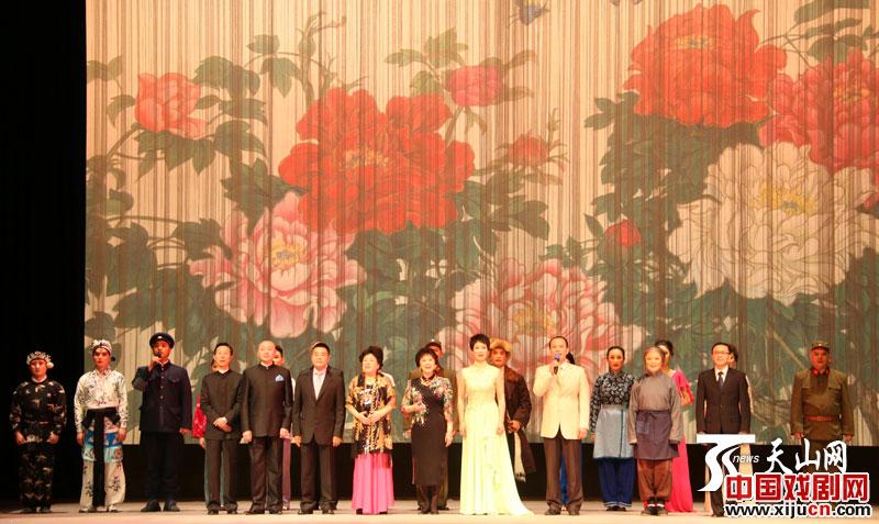 《沙家浜·智斗》选段