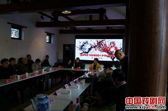 评剧韩（少云）派艺术座谈会与戏迷交流专场演唱会在京成功举办