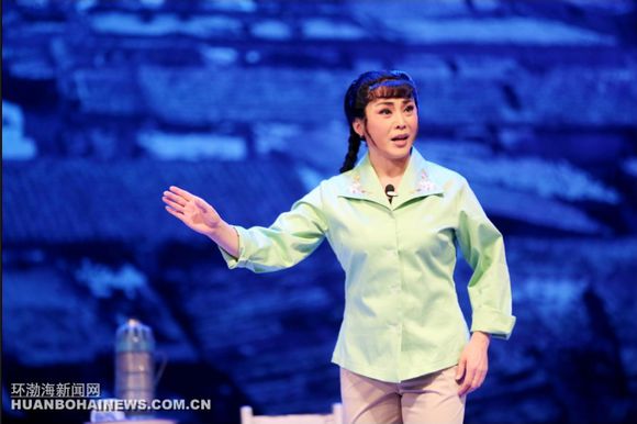 现代评剧《喊一声妈妈》首演