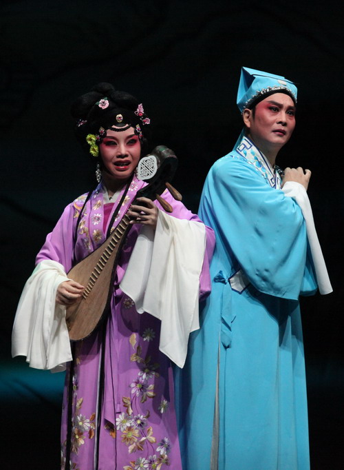 豫剧《琵琶记》