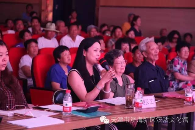 第二届“滨海杯”全国评剧新苗交流展演