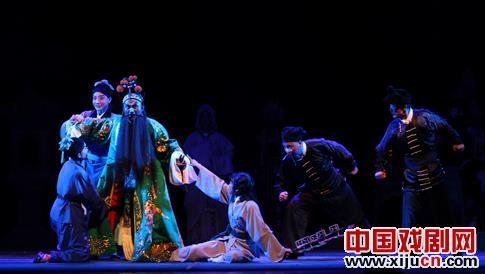 评剧《包公梦蝶》