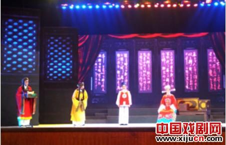 廉政越剧《清官樊莹》举行汇报演出