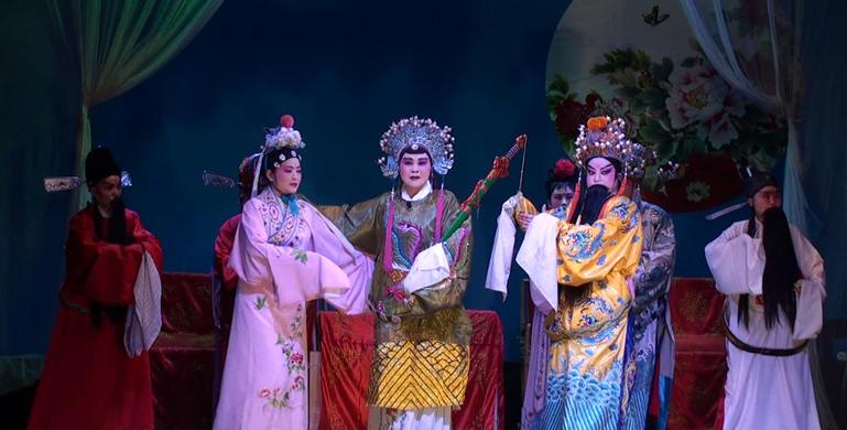 郫县振兴川剧团《贺后骂殿》