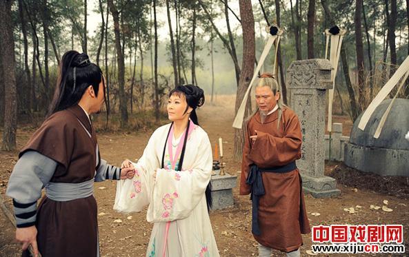 越剧电影《李三娘》