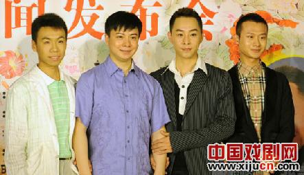 梅尚程荀四位青年京剧男旦将在长安大戏院上演&ldquo;四妃&rdquo;传奇