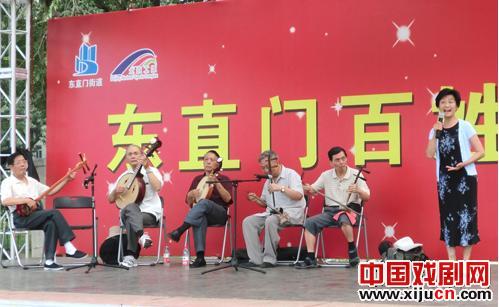 宏声京剧社京剧专场演出