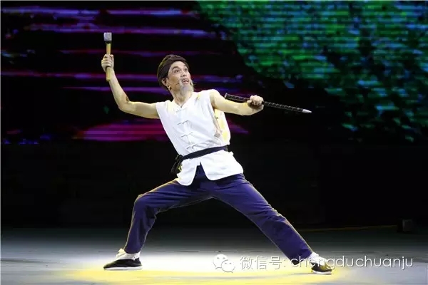 川剧《爱情天梯》