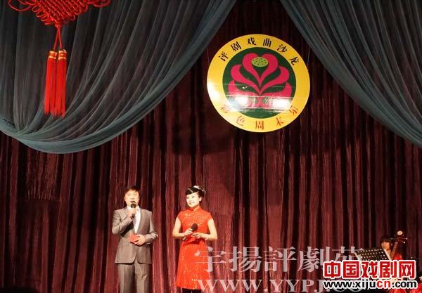 唐山演艺集团唐山市评剧团新近推出《评剧戏曲沙龙暨彩色周末乐》