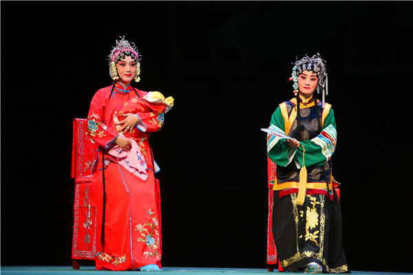 豫剧《三娘教子》