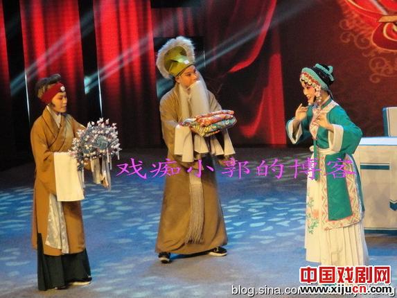 河南豫剧和曲剧演绎《朱买臣休妻》之《痴梦》片段