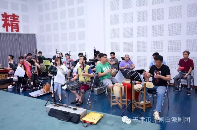 评剧&ldquo;像音像&rdquo;《秦香莲》紧张排练中