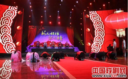薪火相传梨园情--2012年河南省地方戏曲拜师盛典晚会