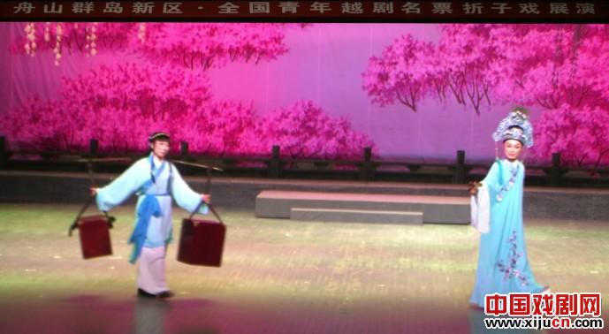 百家乐越剧团参加全国青年越剧名票折子戏展演 《梁祝——回十八》